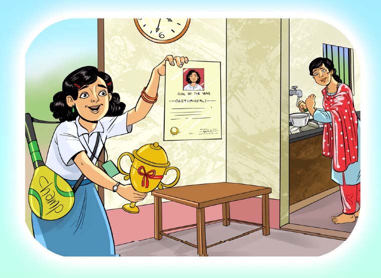 An illustration shows a young girl in school uniform holding up a certificate and trophy to show her mother.
